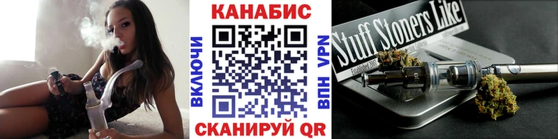 Как найти наркотики Керчь ГАШИШ  Канабис  КОКАИН  Мефедрон 