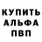 COCAIN Эквадор Crystal Blade