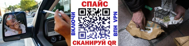 Бутират буратино  Керчь 