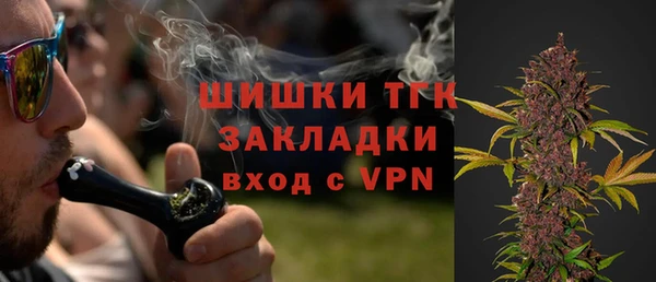 наркотики Краснотурьинск