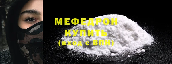 наркотики Краснотурьинск