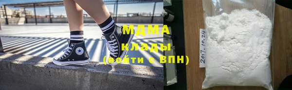 наркотики Краснотурьинск