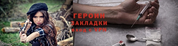 не бодяженный Красноперекопск