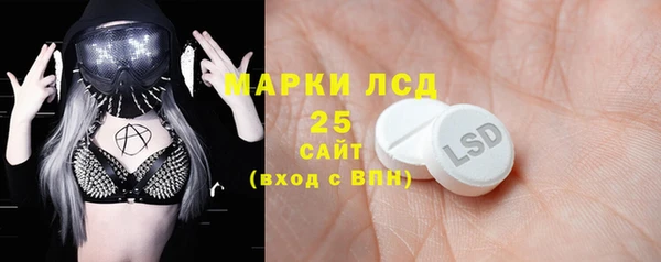не бодяженный Красноперекопск