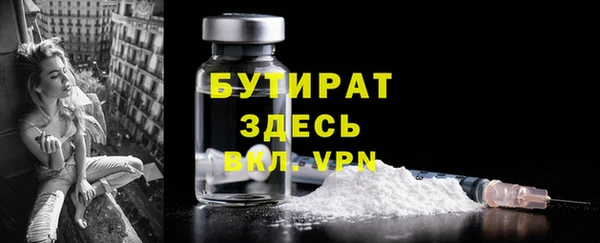 наркотики Краснотурьинск