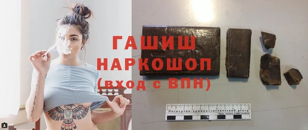 ПСИЛОЦИБИНОВЫЕ ГРИБЫ Киров