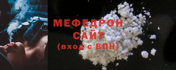 не бодяженный Красноперекопск