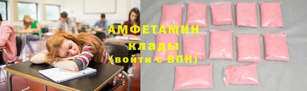 наркотики Краснотурьинск