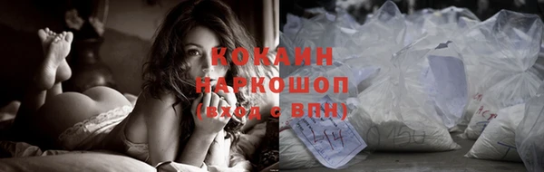 наркотики Краснотурьинск