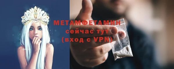 наркотики Краснотурьинск