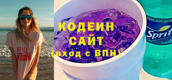 наркотики Краснотурьинск