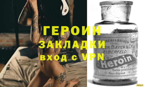 ПСИЛОЦИБИНОВЫЕ ГРИБЫ Киров