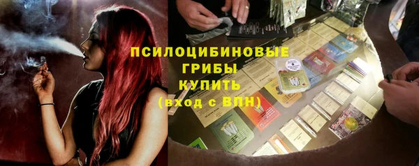 наркотики Краснотурьинск