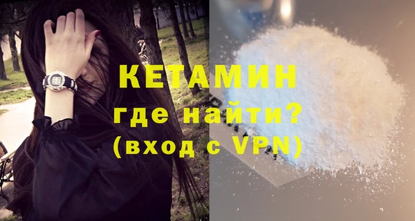 не бодяженный Красноперекопск
