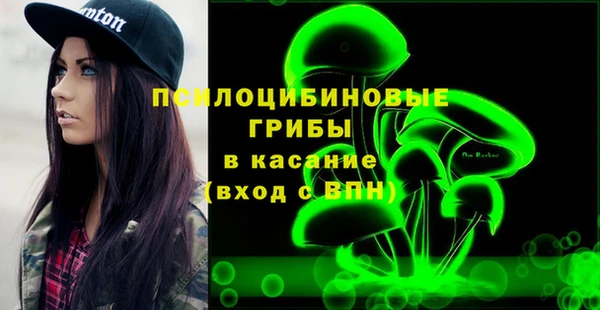 не бодяженный Красноперекопск