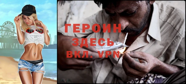 экстази Пенза
