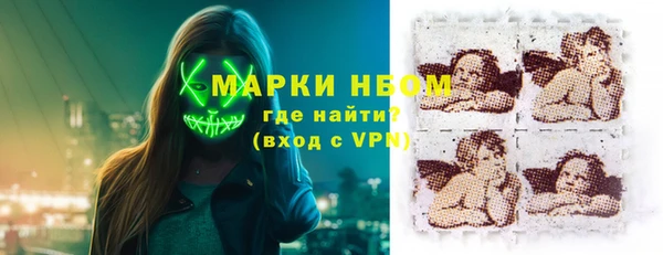 наркотики Краснотурьинск