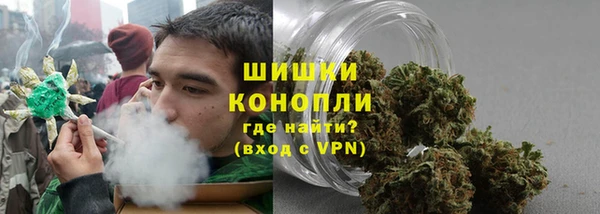 не бодяженный Красноперекопск