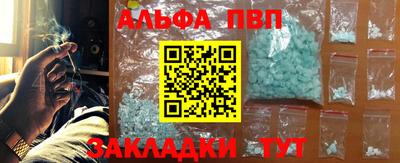mdma Волгодонск