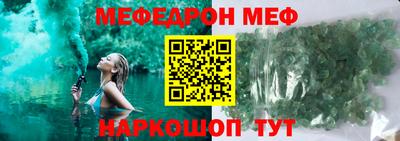 mdma Волгодонск