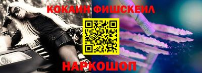 кристаллы Волжский