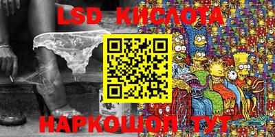 mdma Волгодонск