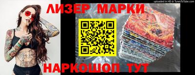 mdma Волгодонск