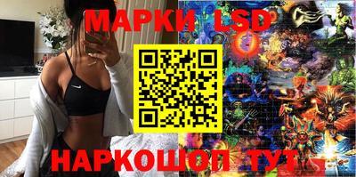mdma Волгодонск