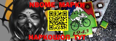 mdma Волгодонск
