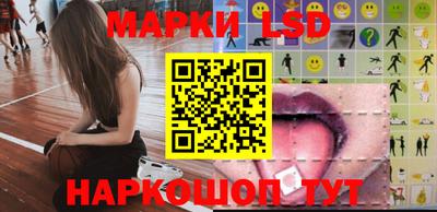 mdma Волгодонск