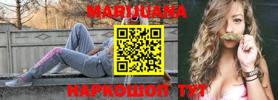 mdma Волгодонск