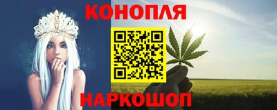 COCAINE Волжск