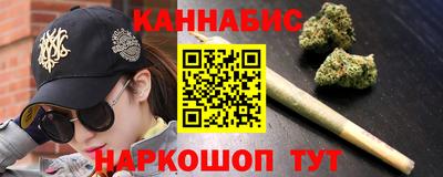 COCAINE Волжск