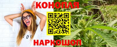 COCAINE Волжск