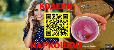 mdma Волгодонск