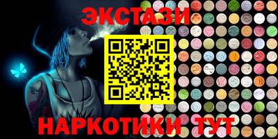 СК Краснодар