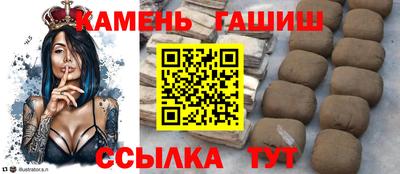 mdma Волгодонск