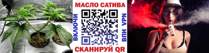 hydra сайт  Керчь  Дистиллят ТГК THC oil  где продают  